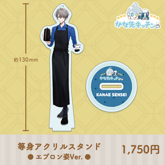 ヤーナビー コラボカフェ アクスタ B＋LIBRARYコラボカフェVol.3】アクリルスタンドセット②