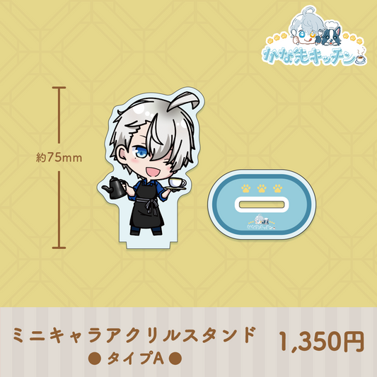 キャラクターグッズ COFFEE AND CONTEMPLATION 人気のくまモンのグッズ マグカップ クレヨンしんちゃん家族都市